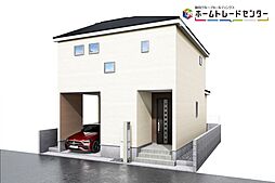 東京都日野市大字日野