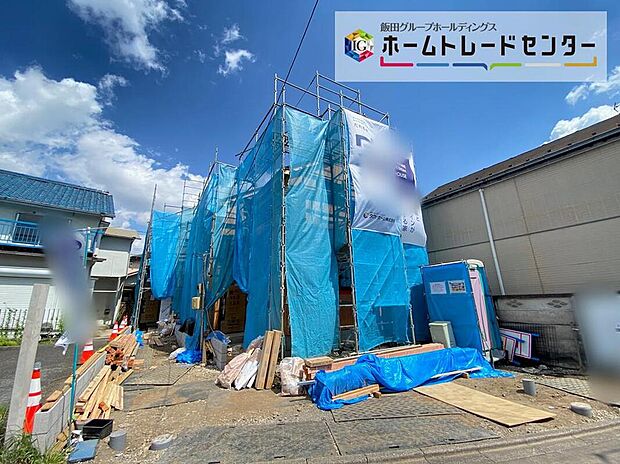 ☆福生市熊川8期のご紹介です♪
陽当たり良好で閑静な住宅街に佇む全2棟。
「拝島」駅まで徒歩7分、教育施設やお買い物施設も徒歩圏内で便利な住環境です♪