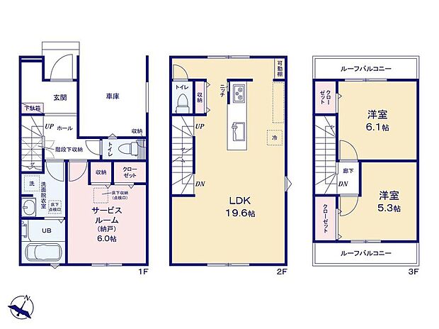 (1号棟)、価格4580万円、2LDK+S、土地面積70.76m2、建物面積103.08m2