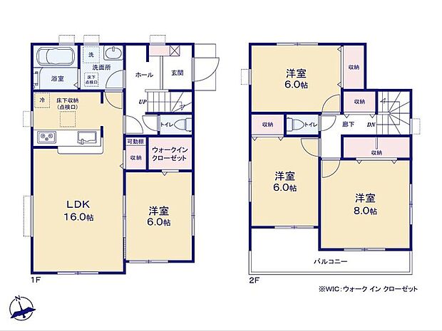 (1号棟)、価格3480万円、4LDK、土地面積161.92m2、建物面積100.84m2