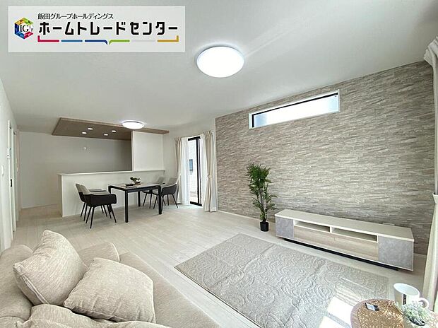 ☆Living Room☆
空気感という居心地の良いBGMは、暮らしのステージを彩り、心からのやすらぎと満足感を与えてくれます。