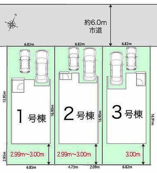 前面の道路は車の往来が少ないため、ご自分のペースで駐車できます。小さなお子様のいるご家庭も安心ですね♪