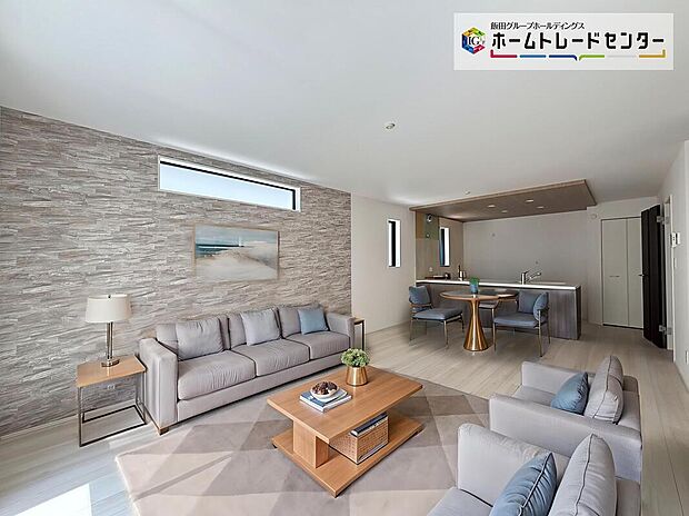 ☆Living　Room☆
会話が弾むリビング、料理が愉しくなるキッチン。家は、ただ生活する場ではなく、暮らしを愉しく、快適にする場所。笑顔の毎日、安らぎの日々のために、最新の設備・仕様を採用。