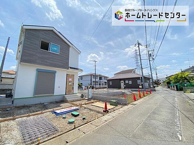 お買い物施設が徒歩圏内で便利な住環境☆
スーパーや公園など、お住まいになってからの生活をイメージしやすいようにベテラン営業マンが詳しくご案内いたします！
