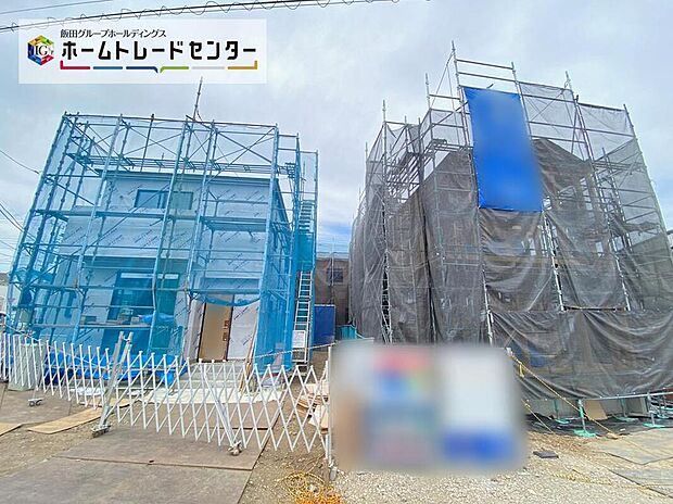 小学校まで徒歩15分♪お子様も無理なく学校へ通える立地です。周囲の交通状況を確認するために、実際に通学路を歩いてみるのもよいですね♪