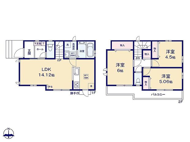 (Ａ号棟)、価格3290万円、3LDK、土地面積86.4m2、建物面積73.28m2