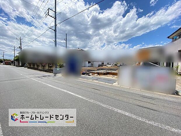 ☆物件の陽当りや通風・仕様設備やお部屋の大きさの比較、近隣・周辺環境や街並みなど、資料には掲載していない情報が現地にはたくさんあります。ぜひ、建物だけでなく周辺環境もご確認ください！
