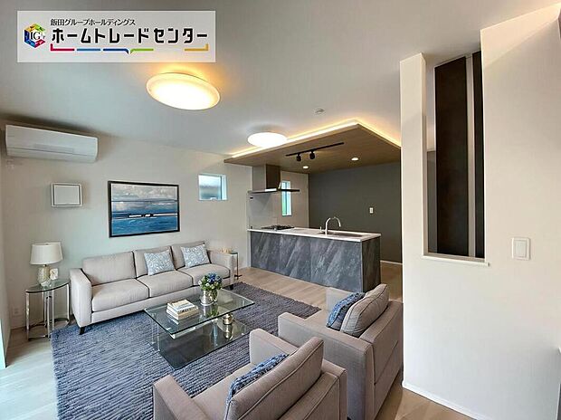 ☆Living　Room☆
インティメイトなくつろぎを味わえるリビングルームはひそやかな憩いの場となることで、新しいゆとりをもたらし、今までにないライフスタイルをもたらします。（家具はCGです）
