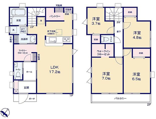 (2号棟)、価格4290万円、4LDK、土地面積124.1m2、建物面積100.77m2