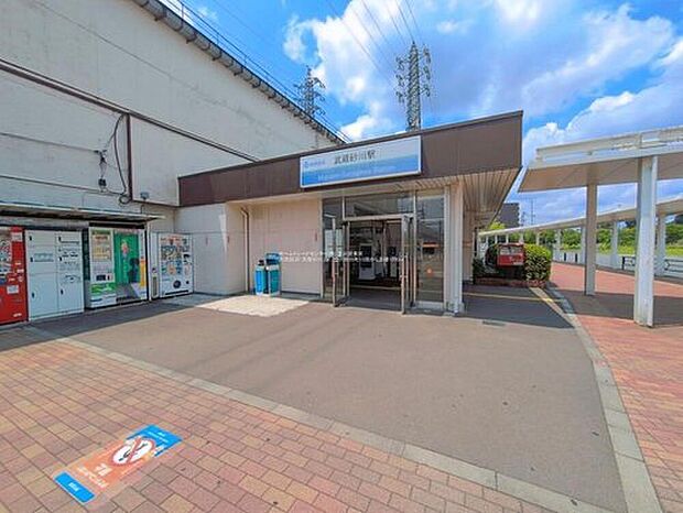 西武拝島線「武蔵砂川」駅
徒歩15分
または自転車で5分☆