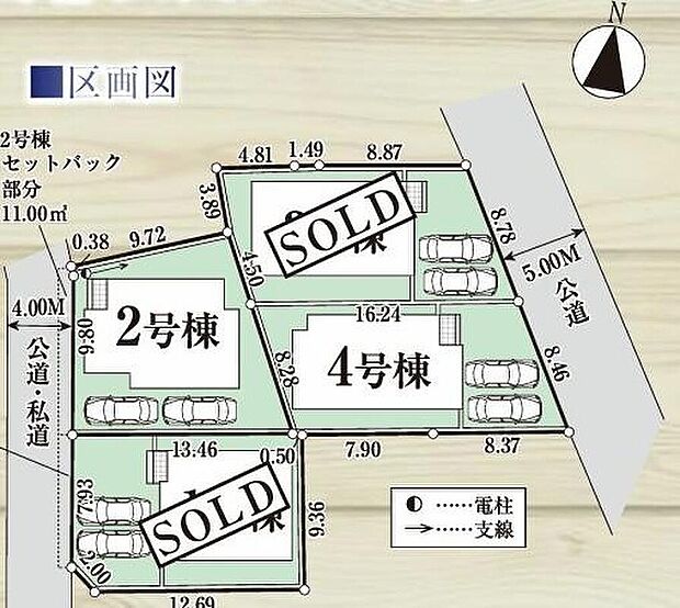 カースペースは2台分!前面道路は道幅が広く、駐車もしやすいですね♪