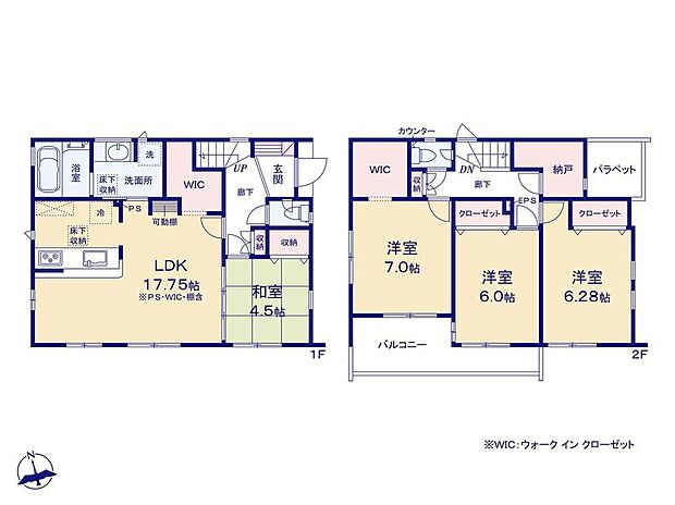 (1号棟)、価格6550万円、4LDK+S、土地面積124.22m2、建物面積104.39m2
