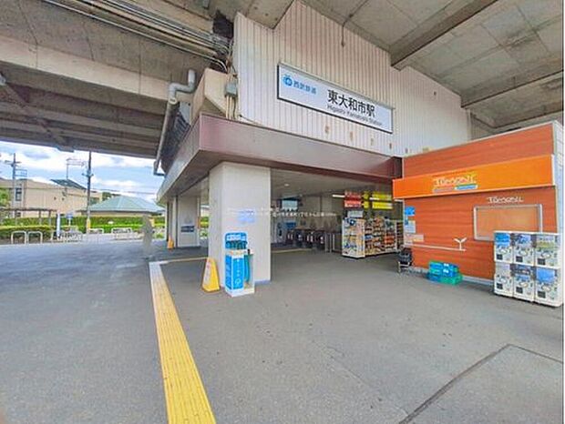 西武拝島線「東大和市」駅まで1500m 徒歩19分☆または自転車で7分