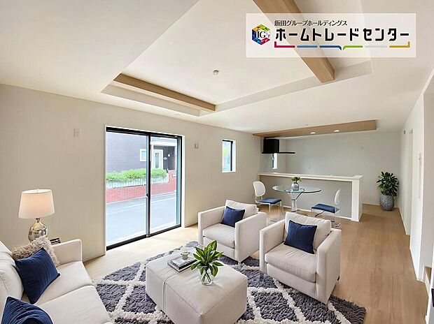 ☆Living Room☆
会話が弾むリビング、料理が愉しくなるキッチン。家は、ただ生活する場ではなく、暮らしを愉しく、快適にする場所。笑顔の毎日、安らぎの日々のために、最新の設備・(家具はCGです)