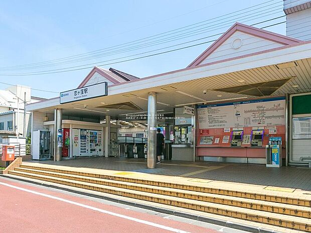 西武国分寺線「恋ヶ窪」駅まで600m 徒歩8分☆