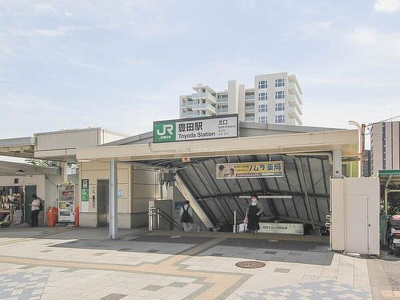 【車・交通】JR中央線「豊田」駅