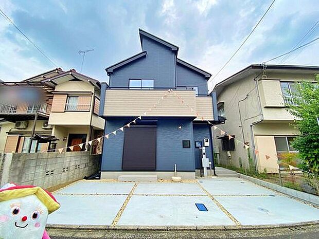 【現地外観写真】☆『毎日早く家に帰りたくなる。』そんなマイホームにお住まいになりませんか?大切な家族が、安心して・快適に毎日過ごすことが出来る…。ささやかだけど一番大切なこと♪この邸で叶えられます!!