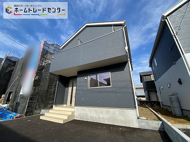 【現地外観写真】気になった物件すぐにご見学対応させていただきます♪平日・お仕事帰りなど、いつでもご案内可能です♪周辺環境と併せて、実際に現地をご確認ください♪