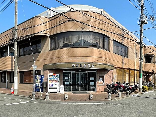 あきる台病院（約2,200m）