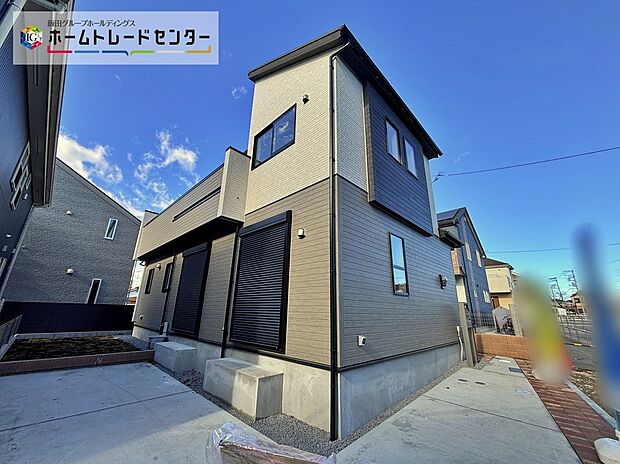 【現地外観写真】☆『毎日早く家に帰りたくなる。』そんなマイホームにお住まいになりませんか？大切な家族が、安心して・快適に毎日過ごすことが出来る…。ささやかだけど一番大切なこと♪この邸で叶えられます！！