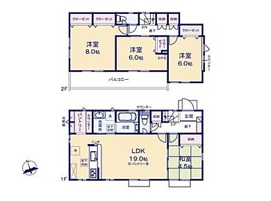 見通しの良いLDK！お料理中もリビングや和室で過ごすご家族とコミュニケーションがとれます♪
広々パントリーや3か所のホール収納で共有スペースもすっきり♪
広々ワイドバルコニーでお洗濯が快適♪ 