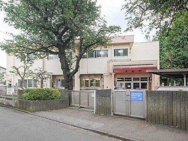 国立市立 西保育園（約1,200m）