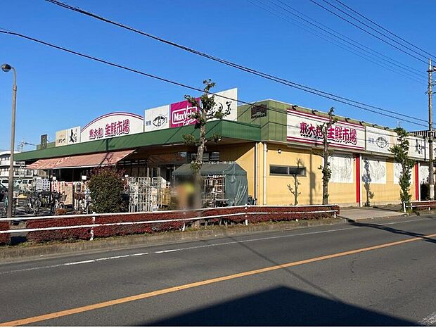 マックスバリュエクスプレス 東大和店(約1,200m)