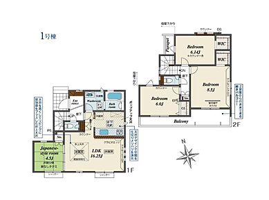☆2階は全室6帖以上で使いやすい♪
☆リビングは空間演出した折上天井♪
☆ほっと寛げる和室あり♪
☆ウォークインクローゼットを2部屋に設置♪
☆2部屋から行き来できる続きバルコニーでお洗濯も快適♪ 