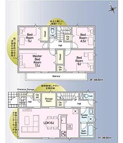 毎日の家族の様子がよくわかる「リビングスルー階段」を採用しました♪
リビングの続き間にある納戸は、収納スペースやテレワークスペース、お子様の遊ぶ場所など、使い方が広がりますね♪♪ 