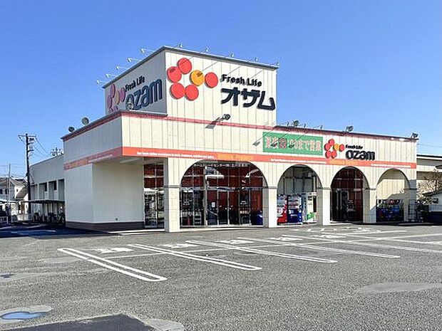 スーパーオザム大楽寺店（約1,000m）
