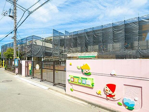 熊川保育園（約150m）