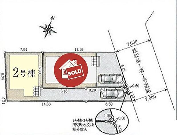 【全体区画図】前面道路は安心の7ｍ！
車庫入れが苦手な方もラクラクです♪