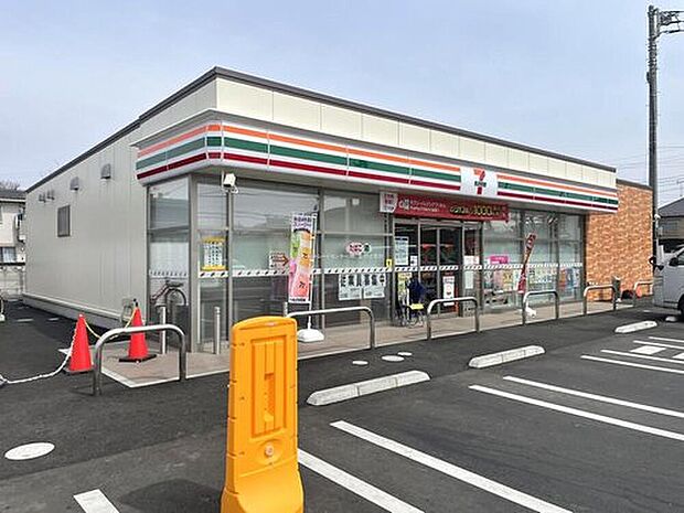 セブンイレブン昭島東町5丁目店（約280m）