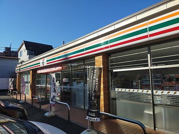 セブンイレブン国分寺本多4丁目店（約550m）