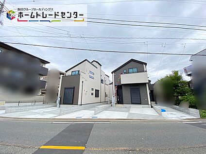 現地外観写真