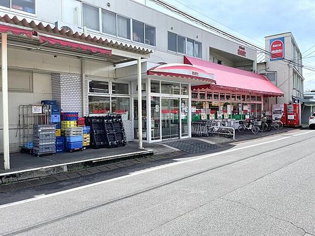 食品の店おおた多摩平店（約1,800m）