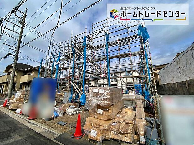 【現地外観写真】小学校まで徒歩7分♪お子様も無理なく学校へ通える立地です。周囲の交通状況を確認するために、実際に通学路を歩いてみるのもよいですね♪
