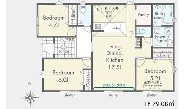 【3LDK】採光良好なリビングは、ご家族の憩いの空間。居心地の良い快適な安らぎの場所にもなりそうです♪
全居室収納完備!キッチン横には大容量のパントリーを配置し、ストック収納にも便利です◎