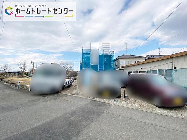 【前面道路含む現地写真】当日のご見学予約も承ります。同じものは2つとない「夢のマイホーム」との出会いが待っているかもしれません!