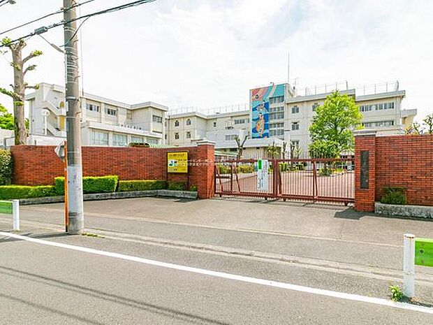 日野市立日野第五小学校(約750m)