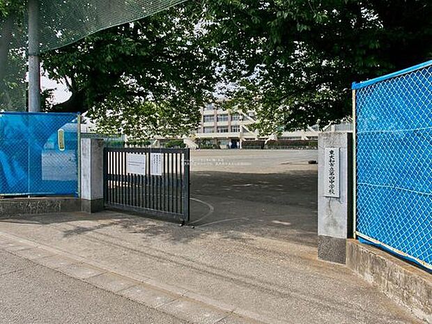東大和市立第四中学校（約1,100m）