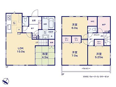 キッチンは独立したスペースなので、小さなお子様がいても安心してお料理が出来ますね♪
納戸スペースは小さな書斎としても、収納スペースとしてもお使い頂けます◎ 