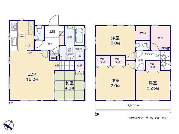 【4LDK+S】キッチンは独立したスペースなので、小さなお子様がいても安心してお料理が出来ますね♪
納戸スペースは小さな書斎としても、収納スペースとしてもお使い頂けます◎
