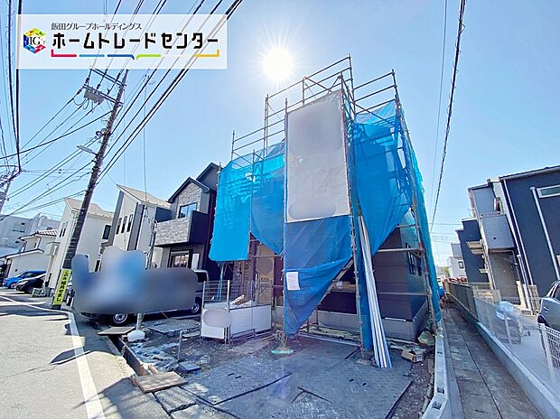 【現地外観写真】☆気になった物件すぐにご見学対応させていただきます♪平日・お仕事帰りなど、いつでもご案内可能です♪周辺環境と併せて、実際に現地をご確認ください♪