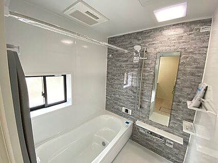 ☆System Bath☆