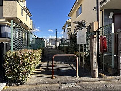 伊奈平五丁目東児童遊園 600m (徒歩8分)