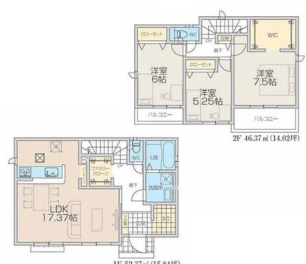 【3LDK】玄関に「SIC」があるので、お子様の砂場道具やベビーカーなどもスッキリ!
1階ホールに「ファミリークローク」をご用意!
帰宅後コートやバッグをスッと仕舞える動線にあるのも嬉しい☆