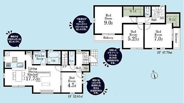 【4LDK】3面採光の明るいLDK♪2WAY仕様の1階洋室・水回り集中設計等、暮らしやすさを追求した間取りです◎
2つのWICを備え、お洋服や思い出の品もたっぷり収納出来ます♪♪