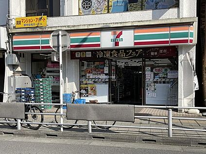 セブンイレブン日野駅前店 500ｍ(徒歩7分)