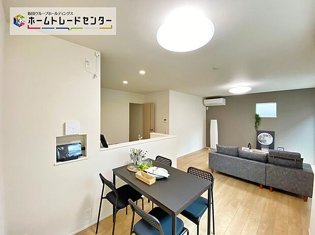 【☆Living　Room☆ 】☆Living　Room☆
家族の食事や団らんのほか、子供を遊ばせたり、友人を招いたりするＬＤＫは住まいの中心。長時間過ごす場所だからこそ、大切にしたい場所♪